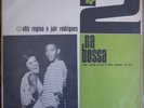 ELIS REGINA JAIR RODRIGUES 2 na Bossa LP Original Brazil Samba Jazz Soul Latin