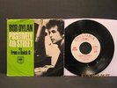 Bob Dylan Positively 4th St 1965 Rare Promo 45 & Picture Sleeve  45 -43389