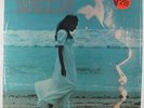 Syreeta - S/T LP - Mowest VG+ Shrink