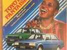 45T MIRIAM MAKEBA-TOYOTA FANTAISIE JAPAN PROMO PUB.AGRO FUNK DISCO M/M RARE