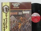 MARVIN GAYE - I WANT YOU LP 1976 Japan TAMLA MOTOWN VIP-6309 SOUL AL GREEN w/obi