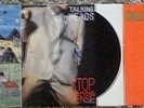 Talking Heads Vinyl Record Little Creatures Stop Making Sense Talking Heads 77