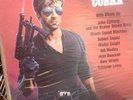 COBRA Vinyl Soundtrack Album VGC -1986 original-stallone-ROCKY-RAMBO