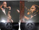 JOHN COLTRANE LIVE IN PARIS BYG YX-4001,2 Japan OBI VINYL 2LP