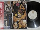 VAN HALEN FAIR WARNING WARNER P-10978W Japan OBI VINYL LP
