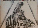AFROBEAT AFROPSYCH GUINEA SUPER BOIRO BAND DISCOTHEQUE 75 DJOLI BAND LISTEN