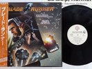 OST(NEW AMERICAN ORCHESTRA) BLADE RUNNER WARNER P-13185 Japan OBI VINYL LP