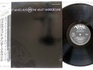 VELVET UNDERGROUND WHITE LIGHT/WHITE HEAT VERVE 23MM 0190 Japan OBI VINYL LP