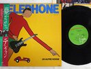 TELEPHONE UN AUTRE MONDE VIRGIN VIL-6119 Japan OBI VINYL LP