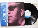 LP Sonny Rollins A Night At The Village GXK8101 Blue Note Japan Vinyl OBI