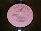 WILHELM FURTWANGLER BEETHOVEN SYMPHONY 7 MELODIYA USSR RARE