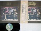 DOOBIE BROTHERS TOULOUSE STREET WARNER P-10135W Japan OBI VINYL LP