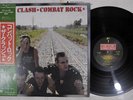 CLASH COMBAT ROCK EPIC 25 3P-353 Japan OBI VINYL LP