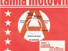 Northern Soul--THE MONITORS-Crying In The Night . THE CONTOURS--Baby Hit And Run
