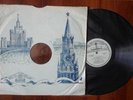 Boris Gutnikov (violin) & Lidiya Pecherskaya (piano) -4th Sonata  /USSR /Shellac