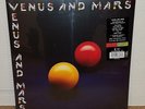 Paul McCartney (Wings) Venus And Mars Multi Color Vinyl LP Record New - Sealed