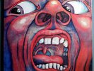 KING CRIMSON COURT OF CRIMSON KING RARE ORIG'69 ATLANTIC LP IN SHRINK STUNNING
