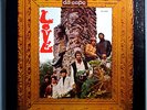 LOVE feat.ARTHUR LEE DA CAPO ULTRA-RARE ORIG '66 ELEKTRA MONO LP IN SHRINK MINT