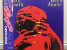 Black Sabbath / Born Again Japan issue LP w/ obi, 4P booklet