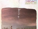 Pino Daniele : Musicante (Remastered 2018) - LP Vinile 180 Grammi