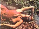Roxy Music Stranded  First Pressing & Demonstration Copy Pink Rim Rare