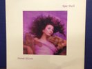 Kate Bush Hounds of Love 1st pressing A4/B7 UK LP