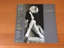 LP KIM WILDE YOU KEEP ME HANGIN' ON JAPAN OBI PROMO