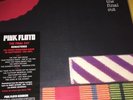 Pink Floyd The Final Cut 2LP Vinyl Remaster