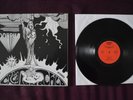 CORPUS * CREATION A CHILD * LP * ACORN RED LABEL