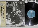 DUKE ELLINGTON MONEY JUNGLE UNITED ARTISTS GXC-3131 Japan OBI VINYL LP