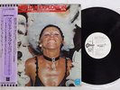 MEIRELES E SUA ORQUESTRA BRASILIAN EXPLOSION ODEON EOS-80258 Japan OBI PROMO LP