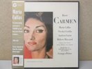 BIZET - Carmen 3-LP (NEW SEALED 2014) Remastered 180g Vinyl MARIA CALLAS PRETRE