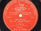 240.  Leonid Sobinov - Mefistofele-Guinto sul passo - Russian G&T GC.2-22651