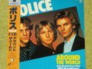 THE POLICE Around The World - RARE 1986 JAPAN 1ST EDITION LASERDISC + OBI Sting
