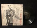 ORIGINAL 1953 GERRY MULLIGAN QUARTET - Pacific Jazz Record - 10