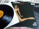 SCORPIONS - VIRGIN KILLER - LP - German Press- oranges RCA - OIS mit Texten