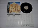 IRON MAIDEN Rare LP Vinyl Japan (Motorhead AC DC Judas Priest Accept Metallica)