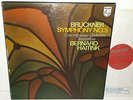 6700 055 Bruckner Symphony No.5 Concertgebouw Bernard Haitink 2LP Box Set