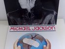 MICHAEL JACKSON - WHO IS IT / HEAL THE WORLD 12'' MAXI SINGLE (VINYL) BRAND NEW
