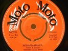 TANZANIA SOUKOUS RUMBA WESTERN JAZZ BAND MWANAHAWA SI KULAUMU LISTEN
