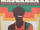 HUGH MASEKELA Introducing Hedzoleh Soundz Blue Thumb 1973 VG+ LP Gatefold
