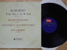 E534 33CX 1627 OISTRAKH KNUSHEVITZKY OBORIN SCHUBERT TRIO No.1 COLUMBIA