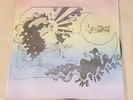 Pink Floyd ?– See Emily Play / Scream Thy Last Scream Vinyl, 7