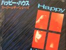 Siouxsie & The Banshees Happy House Rare 7