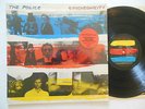 THE POLICE- SYNCHRONICITY- 1st Audiophile Purple Translucent- Bob Ludwig in EX+