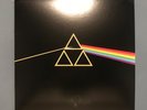 KOJI KONDO - THE LEGEND OF ZELDA SOUNDTRACK - MOONSHAKE GOLD LP VINYL NES RARE