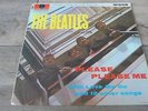 The Beatles - Please Please Me 1963 UK LP PARLOPHONE MONO B&Y 5th