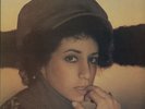 Janis Ian vinyl LP album record Between The Lines UK CBS80635 CBS 1975