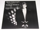 HYPERION KNIGHT Beethoven Sonata in C Major b/w Petrouchka RARE Wilson Audio LP
