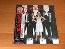 LP BLONDIE PARALLEL LINES JAPAN OBI